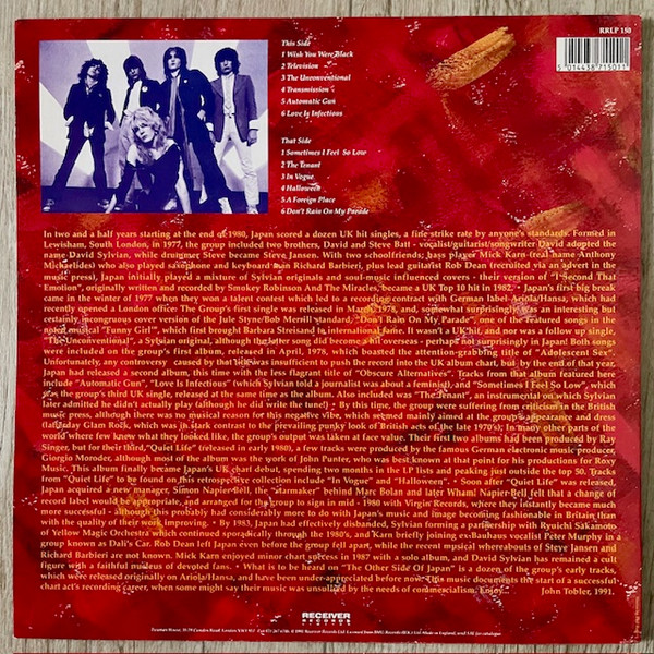Japan - The Other Side Of Japan | Receiver Records Limited (RRLP 150) - 4