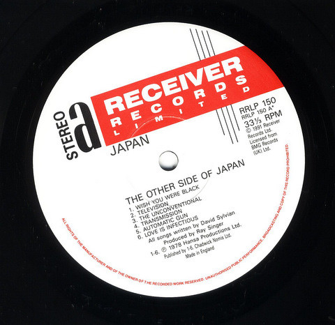 Japan - The Other Side Of Japan | Receiver Records Limited (RRLP 150) - 2