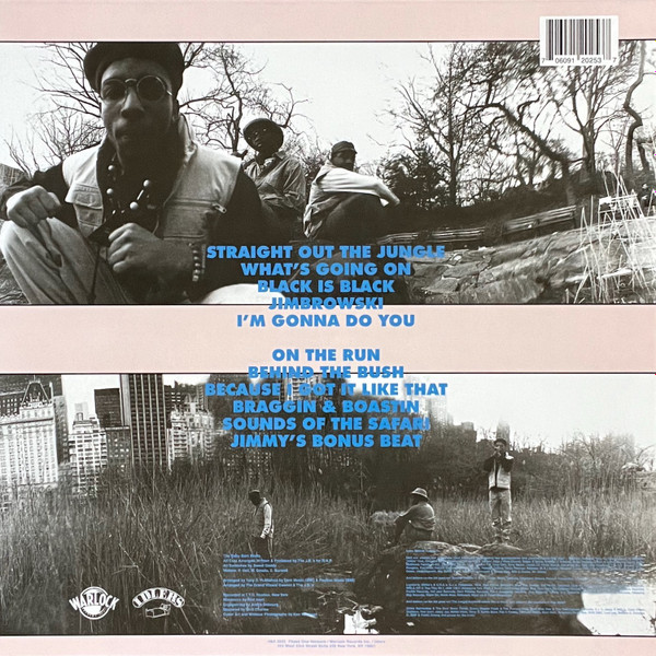 Jungle Brothers - Straight Out The Jungle | Phase One Network (PONE9010) - 2 Jungle Brothers - Straight Out The Jungle | Phase One Network (PONE9010) - 2