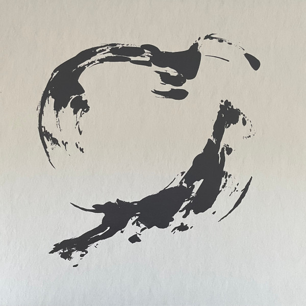 Gūsū - The Ending Was A Typical Part | Subject To Restrictions Discs (STRD-XXII)