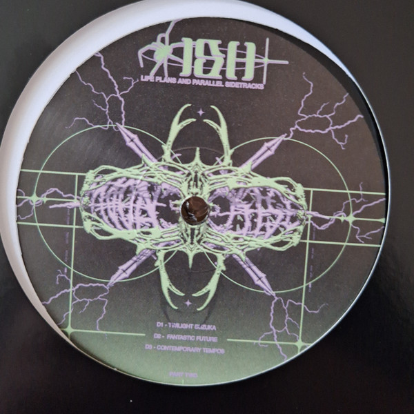 Ish - Life Plans And Parallel Side Tracks ( Part 2 ) | Libertine Records (LBIN07) - main Ish - Life Plans And Parallel Side Tracks ( Part 2 ) | Libertine Records (LBIN07) - main