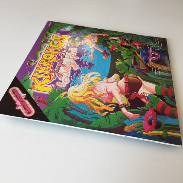 Kikrokos - Jungle D.J. And Dirty Kate | Polydor (23 93 208) - 3