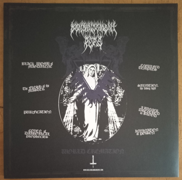 Denouncement Pyre - World Cremation | Hells Headbangers (HELLSLP 048) - 2 Denouncement Pyre - World Cremation | Hells Headbangers (HELLSLP 048) - 2