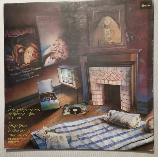 Marillion - Script For A Jester's Tear | Emi (64 1077151) - 2