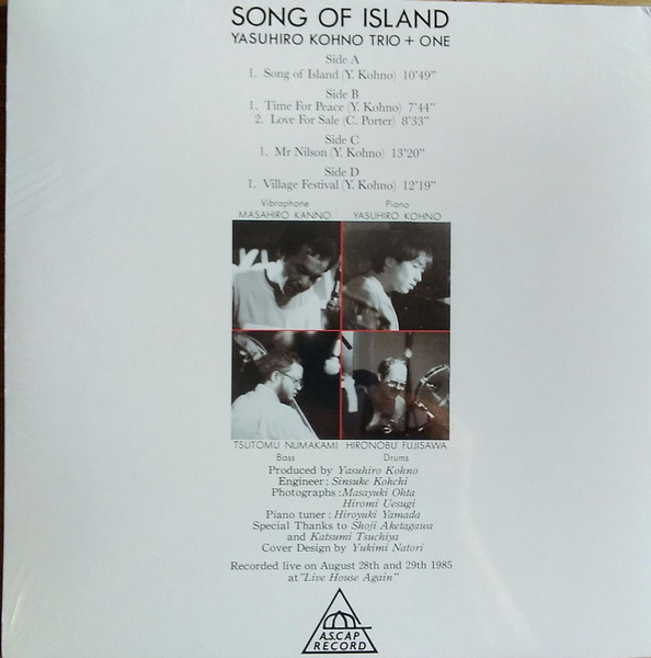 Yasuhiro Kohno Trio - Song Of Island | BBE (BBE665ALP) - 3 Yasuhiro Kohno Trio - Song Of Island | BBE (BBE665ALP) - 3