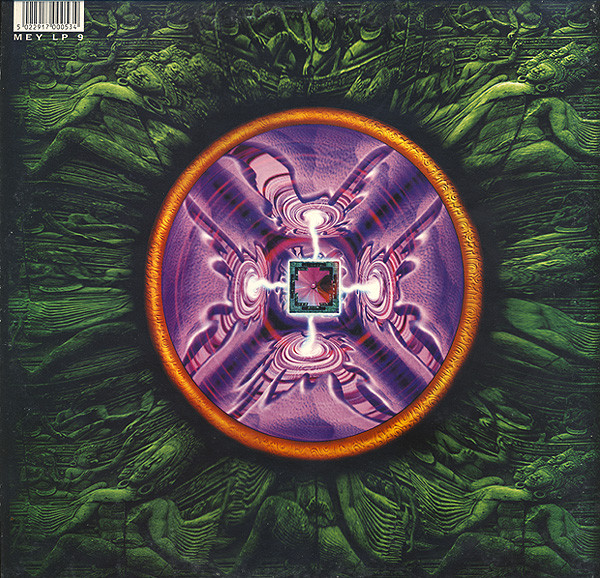 Astralasia - Axis Mundi | Magick Eye Records (MEY LP 9) - 3 Astralasia - Axis Mundi | Magick Eye Records (MEY LP 9) - 3