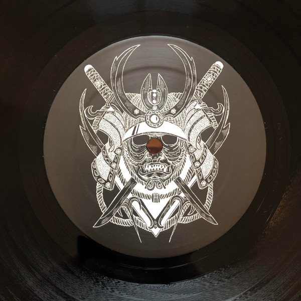 SHDW & Obscure Shape - Der Weg Des Kriegers | From Another Mind (FAM007) - main SHDW & Obscure Shape - Der Weg Des Kriegers | From Another Mind (FAM007) - main