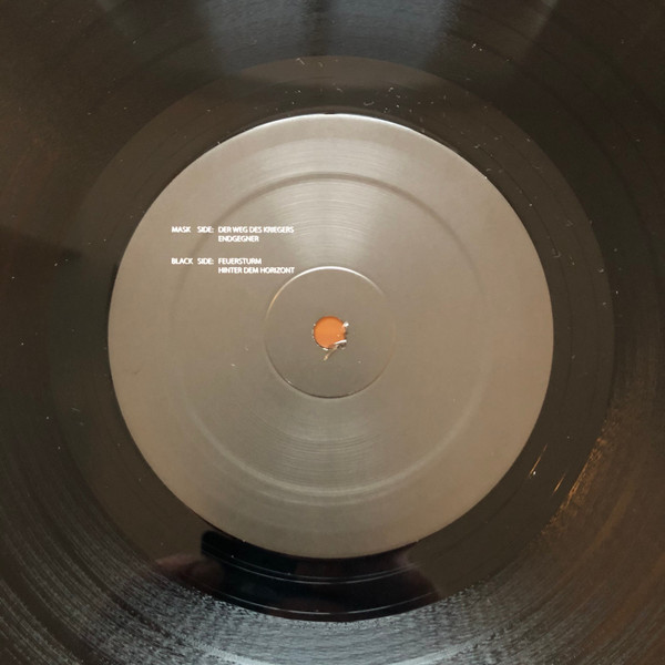 SHDW & Obscure Shape - Der Weg Des Kriegers | From Another Mind (FAM007) - 2 SHDW & Obscure Shape - Der Weg Des Kriegers | From Another Mind (FAM007) - 2