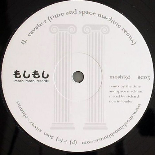 Silver Columns - Cavalier | Moshi Moshi Records (moshi92) - 2 Silver Columns - Cavalier | Moshi Moshi Records (moshi92) - 2