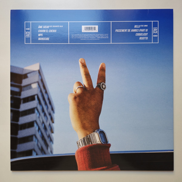 Prince Waly - BO Y Z Vol. 2 | Sony Music (19658859071) - 2