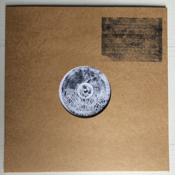 Vernacular Orchestra - VRNCLR001 | Vernacular Records (VRNCLR001) - main Vernacular Orchestra - VRNCLR001 | Vernacular Records (VRNCLR001) - main