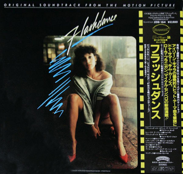 Various - Flashdance (Original Soundtrack From The Motion Picture) = フラッシュダンス | Casablanca (25S-164) - main