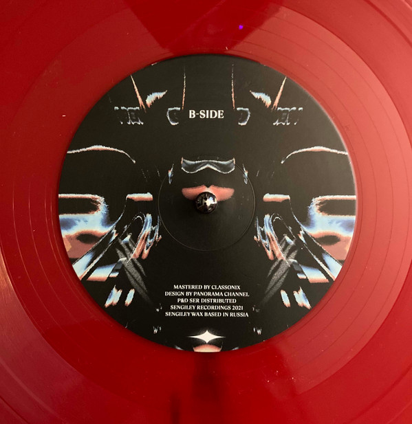 Various - VA SNGWAX 002 | Sengiley Recordings (SNGWAX002) - 2 Various - VA SNGWAX 002 | Sengiley Recordings (SNGWAX002) - 2