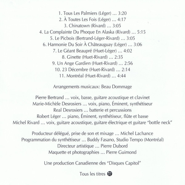 Beau Dommage - Beau Dommage | Capitol Records (CDL 56353) - 4 Beau Dommage - Beau Dommage | Capitol Records (CDL 56353) - 4