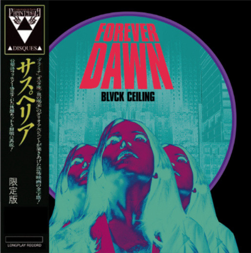 Blvck Ceiling - Forever Dawn | Phantasma Disques (PD-LP-016) - main