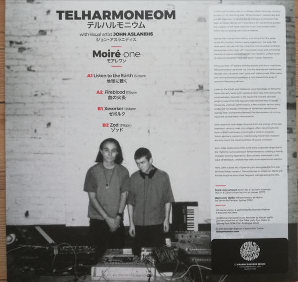 Telharmoneom - Moiré one | Akashic Records Berlin (AKA001) - 2 Telharmoneom - Moiré one | Akashic Records Berlin (AKA001) - 2