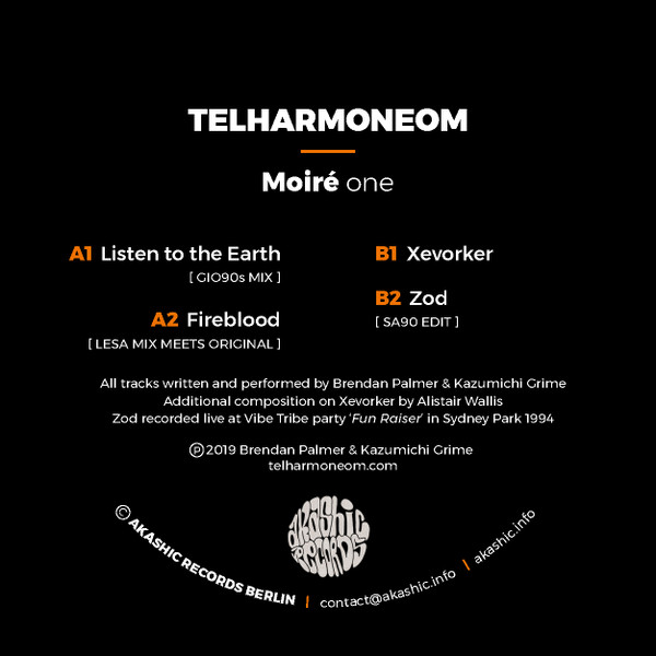 Telharmoneom - Moiré one | Akashic Records Berlin (AKA001) - 3 Telharmoneom - Moiré one | Akashic Records Berlin (AKA001) - 3