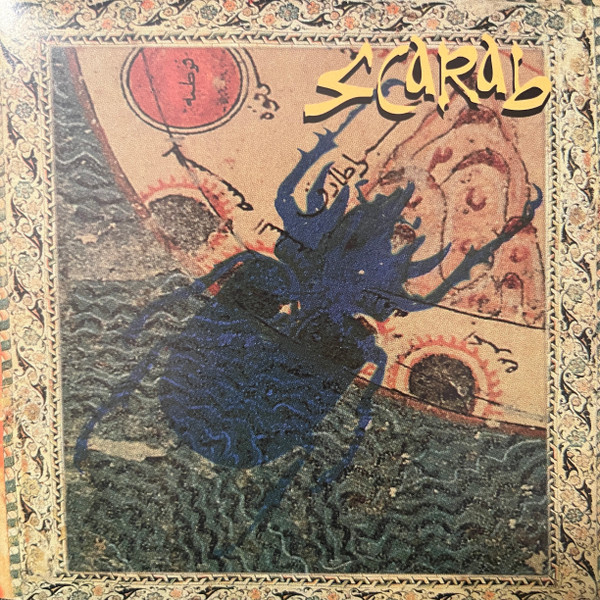 Scarab - Scarab | WordSound (WSCD002)