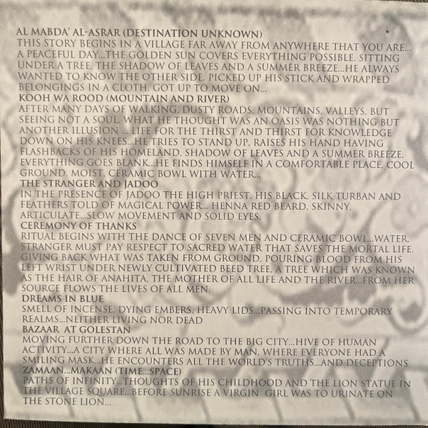 Scarab - Scarab | WordSound (WSCD002) - 4