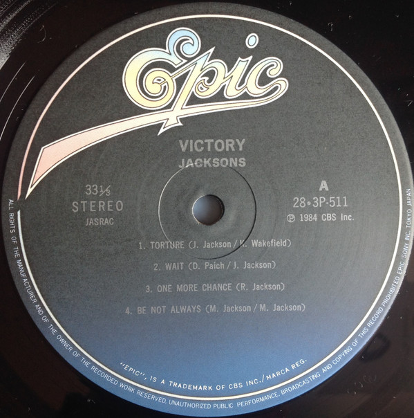 The Jacksons = The Jacksons - Victory = ビクトリー | Epic (28-3P-511)