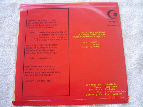 Unknown Artist Dirigido Por Pedro Osório - Hino Da Intersindical | Guilda Da Música (GM 2000/011/S) - 2 Unknown Artist Dirigido Por Pedro Osório - Hino Da Intersindical | Guilda Da Música (GM 2000/011/S) - 2