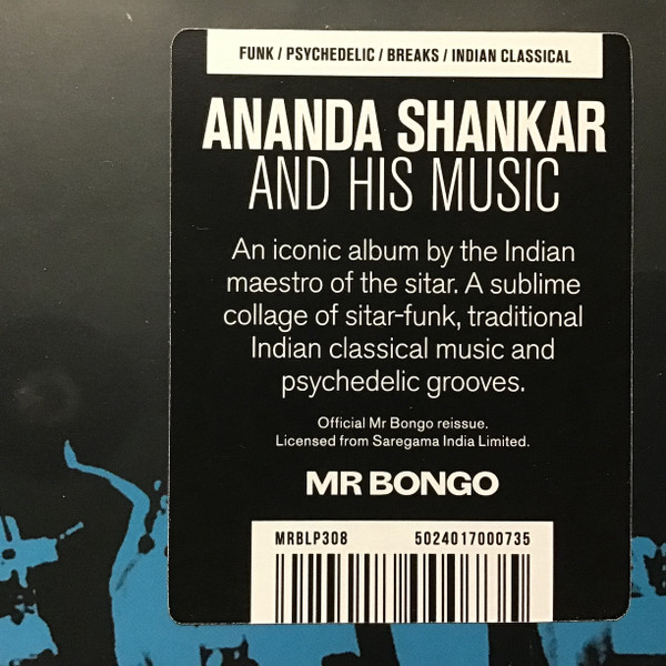 Ananda Shankar - Ananda Shankar And His Music | Mr Bongo (MRBLP308) - 3