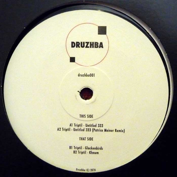 Triptil - Untitled 333 | Druzhba (DRUZHBA001)