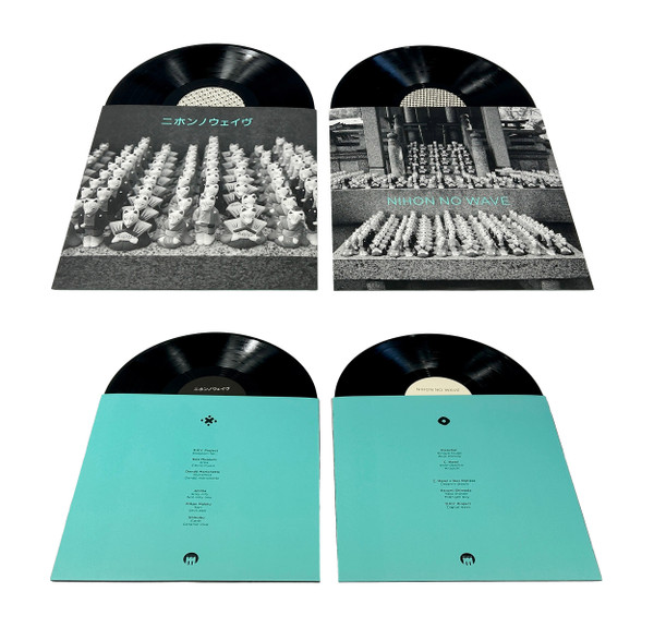 Various - Nihon No Wave | Mecanica (MEC030) - 4