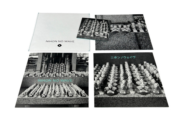 Various - Nihon No Wave | Mecanica (MEC030) - 3