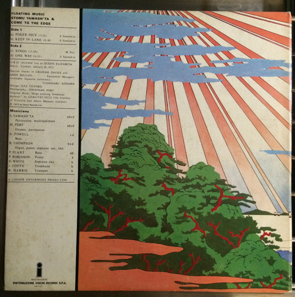 Stomu Yamash'ta & Come To The Edge - Floating Music | Island Records (ILPS 19231) - 2