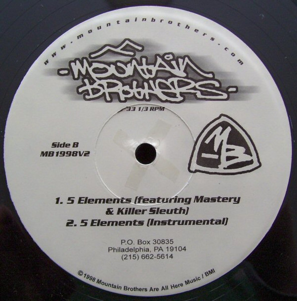 Mountain Brothers - Paperchase / 5 Elements | Magnificent Butcher Productions (MB 1998V2) - 2