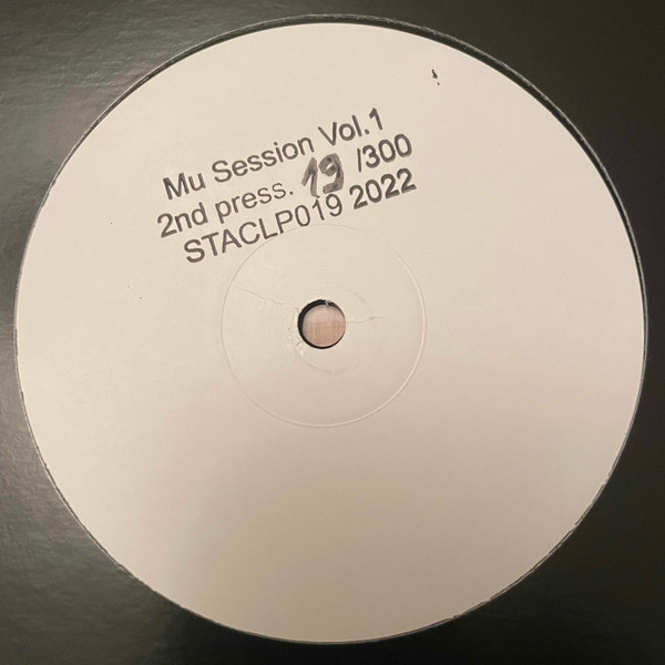 Leon Brichard , Idris Rahman , Gene Calderazzo - Live At Mu 22nd Of April 2022 | Ill Considered Music (STACLP019) - 3