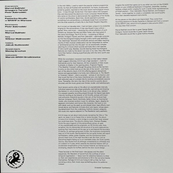 Ki Ki Ki - Portale | U Jazz Me (UJM 007) - 6