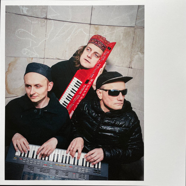 Ki Ki Ki - Portale | U Jazz Me (UJM 007) - 5