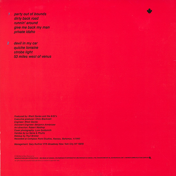 The B-52's - Wild Planet | Warner Bros. Records (XBS-3471) - 2 The B-52's - Wild Planet | Warner Bros. Records (XBS-3471) - 2