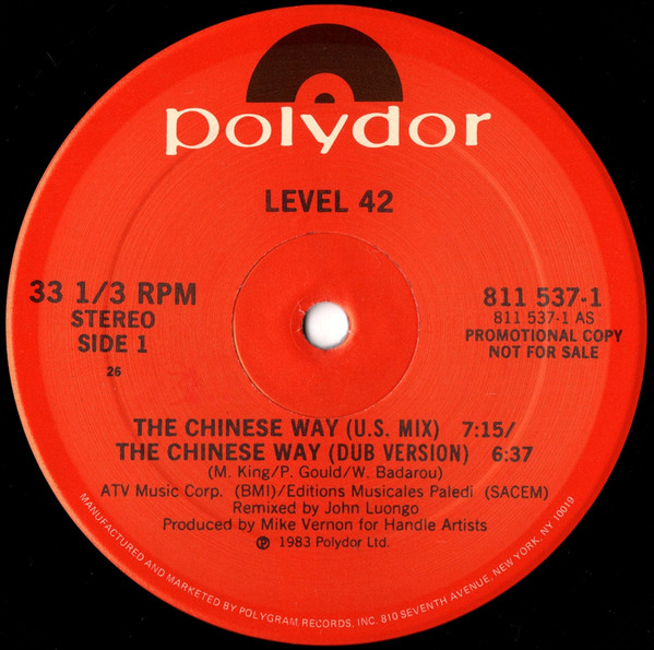 Level 42 - The Chinese Way | Polydor (811 537-1) Level 42 - The Chinese Way | Polydor (811 537-1)