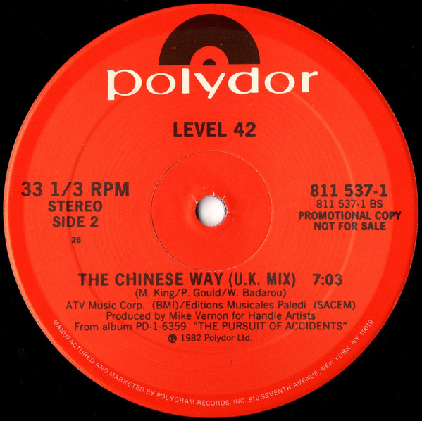 Level 42 - The Chinese Way | Polydor (811 537-1) - 2 Level 42 - The Chinese Way | Polydor (811 537-1) - 2