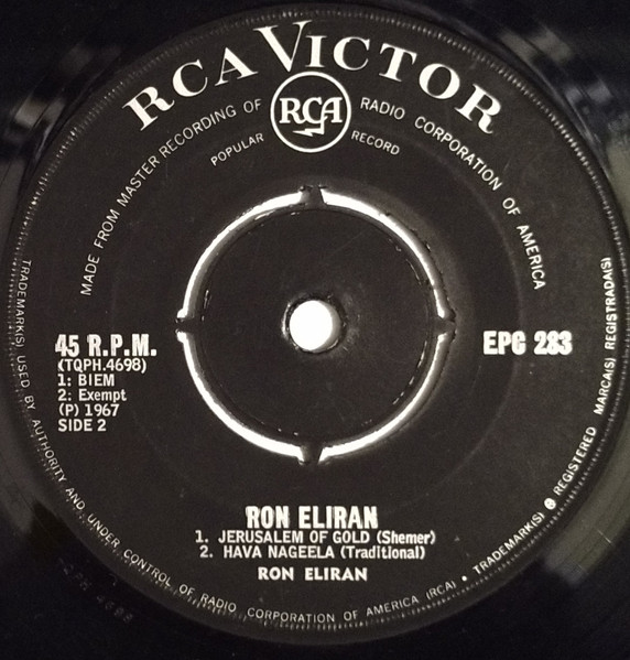 Ron Eliran - Sharm-E-Sheich | RCA Victor (EPC 283) - 4
