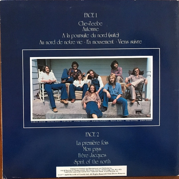 Cano - Au Nord De Notre Vie | A&M Records (SP 9028) - 2 Cano - Au Nord De Notre Vie | A&M Records (SP 9028) - 2