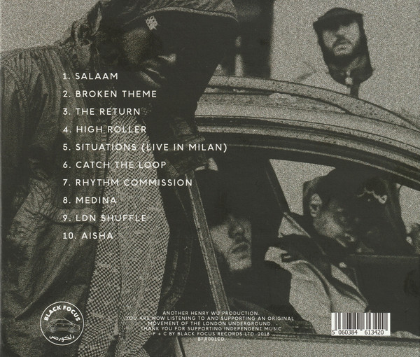 Kamaal Williams - The Return | Black Focus Records (BFR001CD) - 2