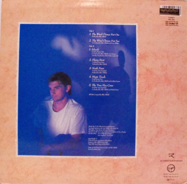 Mike Oldfield - Islands | Virgin (124661) - 2