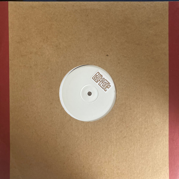 Tominaga ,Feat Balu Raguraman - Maresias | Path Of One Recordings (PATH001)