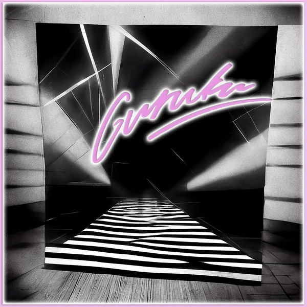 Guruku Feat. Rojai - Mesmerized | Ritual Release (RR08V)