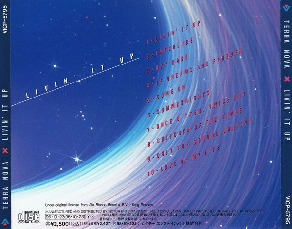 Terra Nova - Livin' It Up | Victor (VICP-5795) - 4