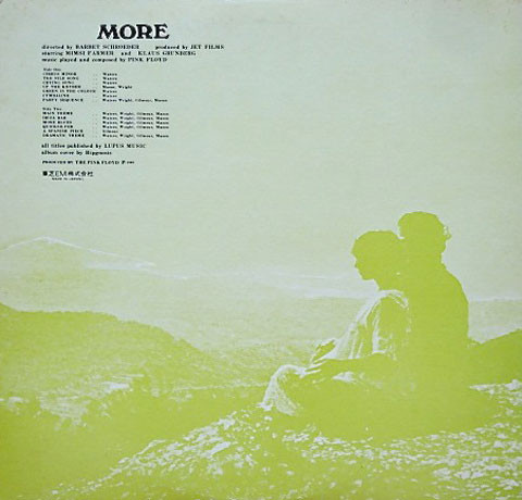 Pink Floyd - Soundtrack From The Film "More" | EMI (EMS-80319) - 2 Pink Floyd - Soundtrack From The Film "More" | EMI (EMS-80319) - 2