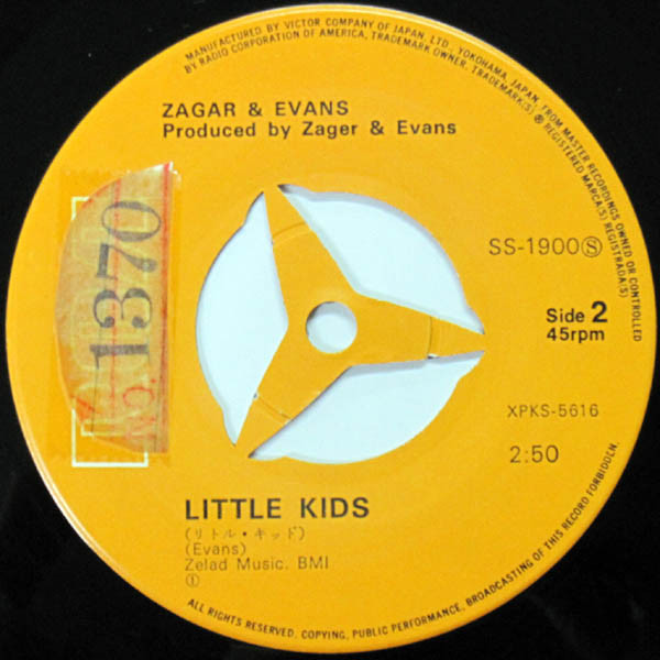 Zager & Evans = Zager & Evans - 西暦2525年 = In The Year 2525 (Exordium & Terminus) | RCA (SS-1900) - 4