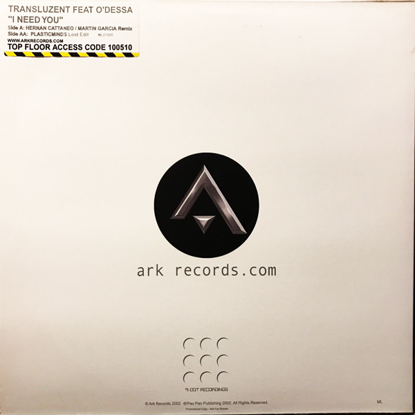 Transluzent - I Need You | Ark Records (ML01410) - 2