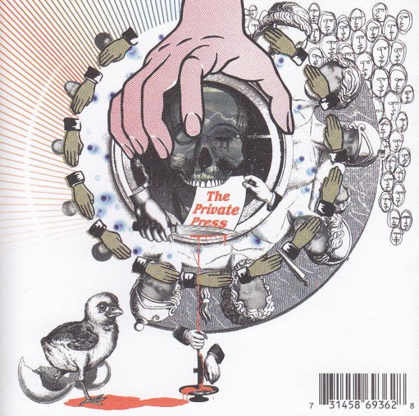 DJ Shadow - The Private Press | Island Records (CID 8118)