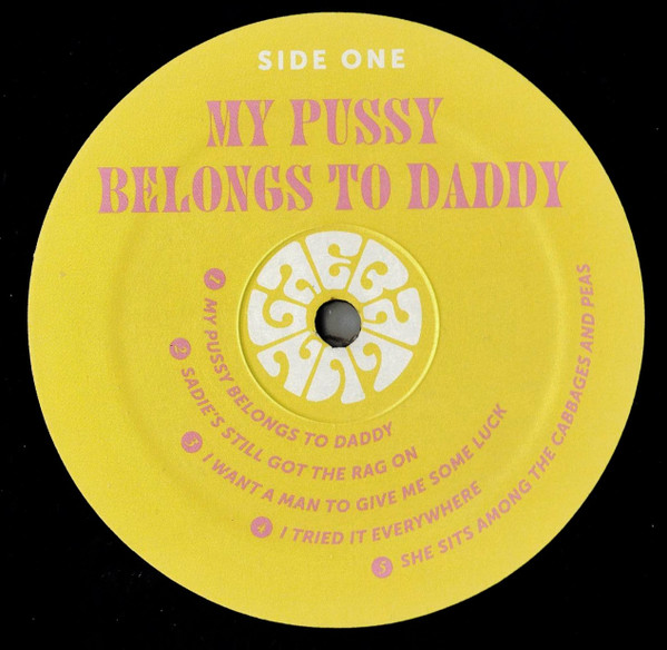Various - My Pussy Belongs To Daddy | Ebalunga!!! (EBL-016LP) - 3 Various - My Pussy Belongs To Daddy | Ebalunga!!! (EBL-016LP) - 3