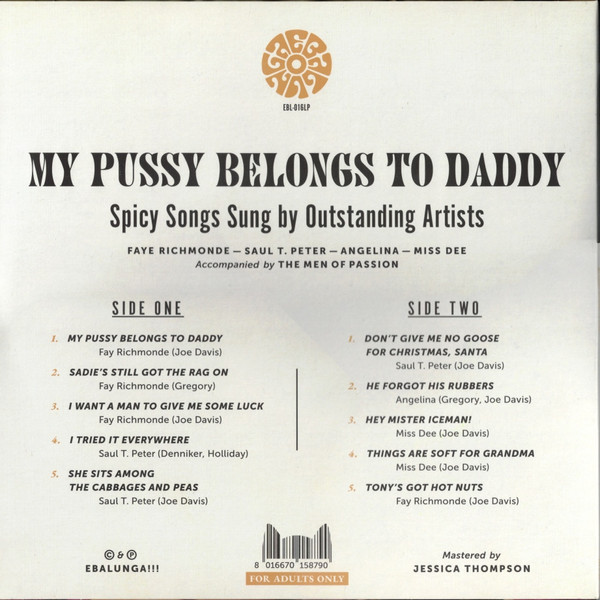 Various - My Pussy Belongs To Daddy | Ebalunga!!! (EBL-016LP) - 2 Various - My Pussy Belongs To Daddy | Ebalunga!!! (EBL-016LP) - 2